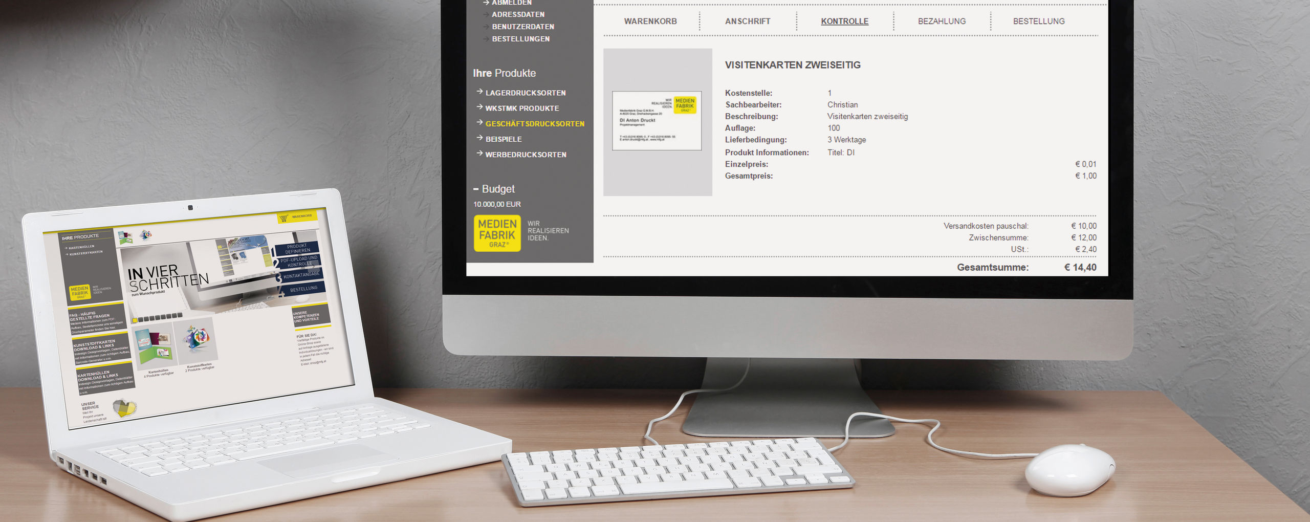 Web2Print, Online Portal